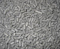 黃金提取、化水凈氣、觸媒載體系列活性炭